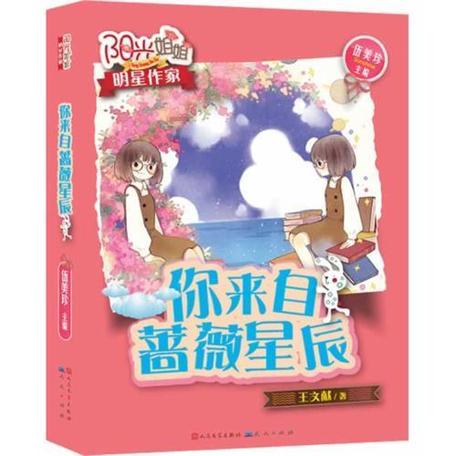 男性膀胱炎有可能会危及生命?引起的5大危害不可忽视,及时治疗是关键