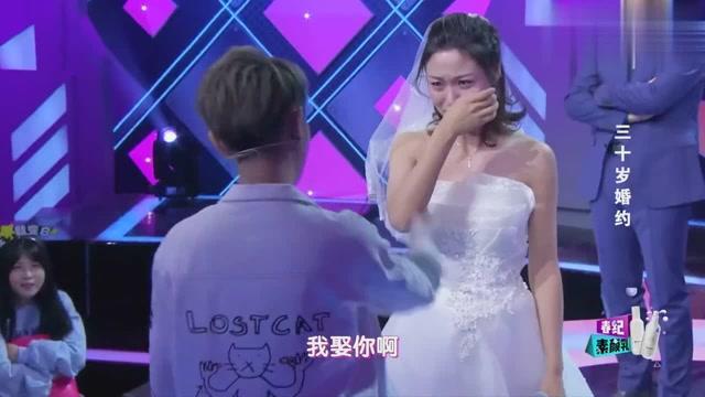 上升的五彩石