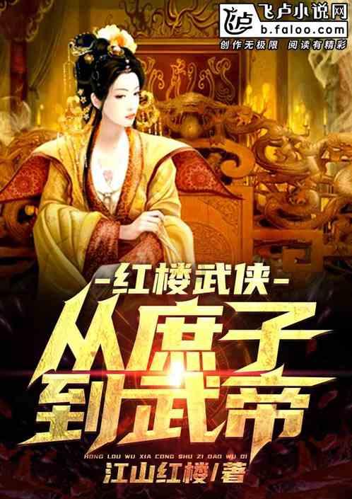 我出轨了还被无赖纠缠怎么办敲诈要三万元？游戏画面