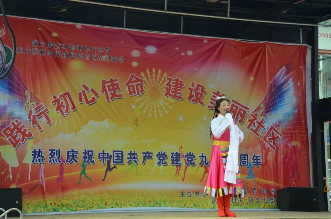 海盗的寻宝之旅